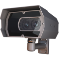 vidar-camera-anpr-.png