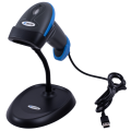 automatic-2d-code-reader-with-a-base-hd320a.png
