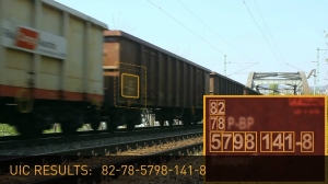 CARMEN OCR (ACCR/UIC) Single