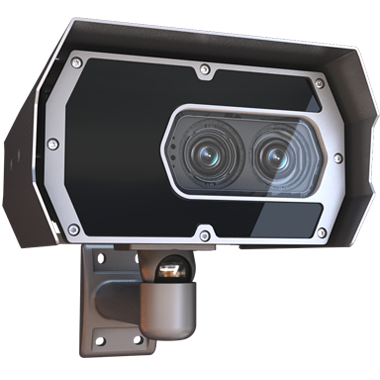 vidar-camera-anpr.png