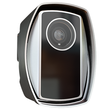 einar-ANPR-camera-.png