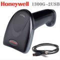 1300G-2USB=.png
